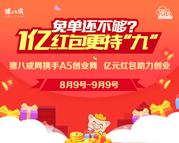 三亚有俄罗斯游客下水救起落水男子